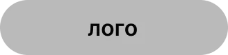 Мегагруп